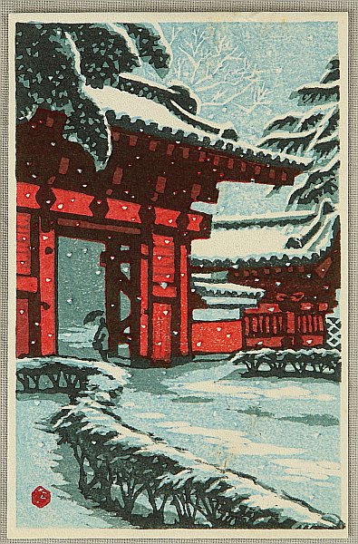 Shiro Kasamatsu 1898-1992 - Red Gate - artelino Art Auctions. Shiro Kasamatsu 1898-1992 - Red Gate