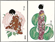 Shiro Kasamatsu 1898-1992 - Girls and Flowers - Set C - artelino Art Auctions. Shiro Kasamatsu 1898-1992 - Girls and Flowers - Set C