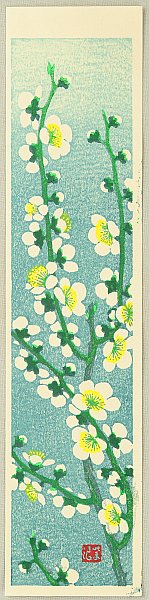 Shiro Kasamatsu 1898-1992 - Flower of All Seasons - Plum - artelino Art Auctions. Shiro Kasamatsu 1898-1992 - Flower of All Seasons - Plum