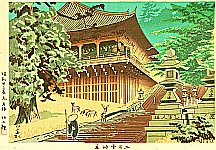 Takeji Asano 1900-1999 - Nigatsudo Pavilion - artelino Art Auctions. Takeji Asano 1900-1999 - Nigatsudo Pavilion
