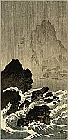 Shoun Yamamoto 1870-1965 - Cliffs - artelino Art Auctions. Shoun Yamamoto 1870-1965 - Cliffs