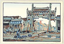 Cyrus Baldridge 1889-1975 - Peking Winter - artelino Art Auctions. Cyrus Baldridge 1889-1975 - Peking Winter