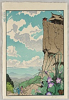 Paul Binnie born 1967 - Mountain Temple in Yamagata - artelino Art Auctions. Paul Binnie born 1967 - Mountain Temple in Yamagata