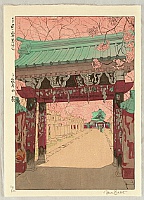 Paul Binnie born 1967 - Shitamachi Setsugetsuka - Cherry Blossoms at Ueno - artelino Art Auctions. Paul Binnie born 1967 - Shitamachi Setsugetsuka - Cherry Blossoms at Ueno