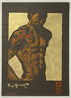 Paul Binnie born 1967 - Gold - artelino Art Auctions. Paul Binnie born 1967 - Gold
