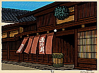 Katsuyuki Nishijima born 1945 - Spring Day - artelino Art Auctions. Katsuyuki Nishijima born 1945 - Spring Day