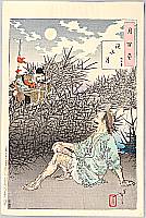 Yoshitoshi Tsukioka (Taiso) 1839-1892 - Huai River Moon - One Hundred Aspects of the Moon #48 - artelino Art Auctions. Yoshitoshi Tsukioka (Taiso) 1839-1892 - Huai River Moon - One Hundred Aspects of the Moon #48