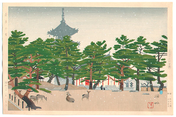 Shinso Mizuno fl.ca. 1940-50 - Snow at Nara