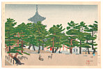 Shinso Mizuno fl.ca. 1940-50 - Snow at Nara - artelino Art Auctions. Shinso Mizuno fl.ca. 1940-50 - Snow at Nara