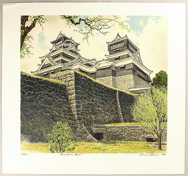 Brian Williams born 1950 - Kaze Kaoru Shiro (Spring Breeze - Cormorant Castle) - artelino Art Auctions. Brian Williams born 1950 - Kaze Kaoru Shiro (Spring Breeze - Cormorant Castle)