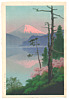 Yuhan Ito active 1930s - Mt. Fuji (early edition) - artelino Art Auctions. Yuhan Ito active 1930s - Mt. Fuji (early edition)