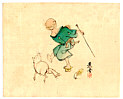 Zeshin Shibata 1807-1891 - Old Man and Dog - artelino Art Auctions. Zeshin Shibata 1807-1891 - Old Man and Dog