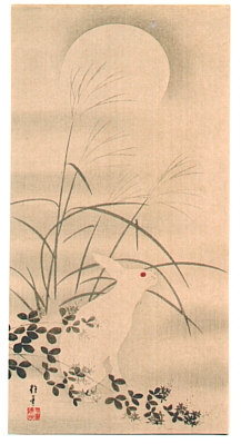 Hoitsu Sakai 1761-1828 - Rabbit and the Moon - artelino Art Auctions. Hoitsu Sakai 1761-1828 - Rabbit and the Moon