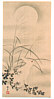 Hoitsu Sakai 1761-1828 - Rabbit and the Moon - artelino Art Auctions. Hoitsu Sakai 1761-1828 - Rabbit and the Moon