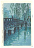 Shiro Kasamatsu 1898-1992 - Benkei Bridge - artelino Art Auctions. Shiro Kasamatsu 1898-1992 - Benkei Bridge