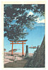 Chuzenji