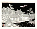 Hiroshi Hara fl.ca. 1950s - Kokubunji Temple - artelino Art Auctions. Hiroshi Hara fl.ca. 1950s - Kokubunji Temple