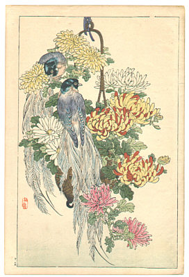 Bairei Kono 1844-1895 - Exotic Birds and Chrysanthemums - artelino Art Auctions. Bairei Kono 1844-1895 - Exotic Birds and Chrysanthemums