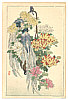 Bairei Kono 1844-1895 - Exotic Birds and Chrysanthemums - artelino Art Auctions. Bairei Kono 1844-1895 - Exotic Birds and Chrysanthemums