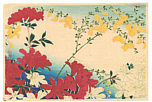 Hiroaki Takahashi 1871-1945 - Azalea and Yellow Flowers - artelino Art Auctions. Hiroaki Takahashi 1871-1945 - Azalea and Yellow Flowers