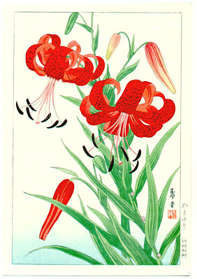Hodo Nishimura active 1930s - Lilies - artelino Art Auctions. Hodo Nishimura active 1930s - Lilies