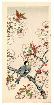 Jo early 20th C. - Bird and Cherry Blossoms - artelino Art Auctions. Jo early 20th C. - Bird and Cherry Blossoms