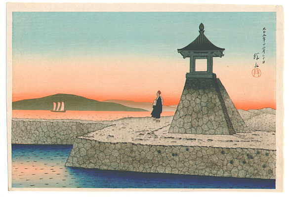 By Ito Shinsui - Dawn at Akashi, 1918