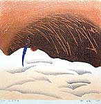 Hao Boyi born 1938 - Clean Wind, Neat Snow - artelino Art Auctions. Hao Boyi born 1938 - Clean Wind, Neat Snow