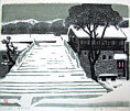 Fu Yongda born 1941 - Snow in Kuaiji