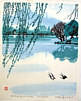 Zhang Gufeng born 1938 - West Lake in the Morning - artelino Art Auctions. Zhang Gufeng born 1938 - West Lake in the Morning