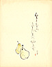Seiho Takeuchi 1864-1942 - Two Pears - artelino Art Auctions. Seiho Takeuchi 1864-1942 - Two Pears