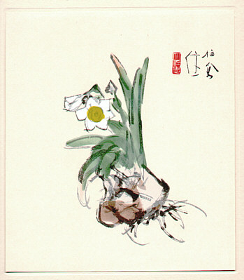 Seiho Takeuchi 1864-1942 - White Daffodil