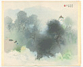 Seiho Takeuchi 1864-1942 - Pastoral - artelino Art Auctions. Seiho Takeuchi 1864-1942 - Pastoral