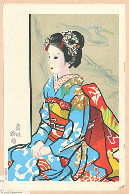 Eiichi Kotozuka 1906-1979 - Maiko - artelino Art Auctions. Eiichi Kotozuka 1906-1979 - Maiko