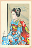 Eiichi Kotozuka 1906-1979 - Maiko - artelino Art Auctions. Eiichi Kotozuka 1906-1979 - Maiko