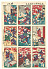 Yoshiharu Ikuta 1828-1888 - Comical Cats (Omocha-e) - artelino Art Auctions. Yoshiharu Ikuta 1828-1888 - Comical Cats (Omocha-e)
