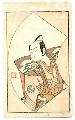 Buncho Ippitsusai active 1765-1792 - Kabuki Actor - Ehon Butai Ogi - artelino Art Auctions. Buncho Ippitsusai active 1765-1792 - Kabuki Actor - Ehon Butai Ogi