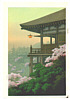 Yuhan Ito active 1930s - Kiyomizu Temple - artelino Art Auctions. Yuhan Ito active 1930s - Kiyomizu Temple