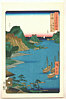 Hiroshige Ando 1797-1858 - Aburatsu no Minato - Rokuju Yo Shu Meisho Zue - artelino Art Auctions. Hiroshige Ando 1797-1858 - Aburatsu no Minato - Rokuju Yo Shu Meisho Zue