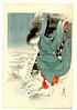 Eigyoku active ca.1920 - Jumping into the Water - artelino Art Auctions. Eigyoku active ca.1920 - Jumping into the Water
