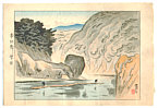 Eizo Okuse 1891-1975 - River - artelino Art Auctions. Eizo Okuse 1891-1975 - River