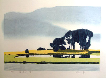 Li Yitai born 1944 - On the Side of Fachun River - artelino Art Auctions. Li Yitai born 1944 - On the Side of Fachun River