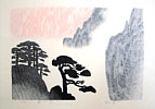 Li Yitai born 1944 - Pines of Yellow Mountains