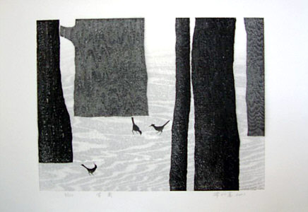 Li Yitai born 1944 - Home - artelino Art Auctions. Li Yitai born 1944 - Home