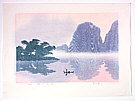 Li Yitai born 1944 - Morning Mist on Li River