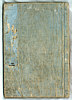 Settan Hasegawa 1778-1843 - Scenic Places of Edo - Edo Meisho Zue (e-hon, book) - artelino Art Auctions. Settan Hasegawa 1778-1843 - Scenic Places of Edo - Edo Meisho Zue (e-hon, book)