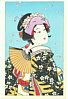 Unknown - Bijin - artelino Art Auctions. Unknown - Bijin