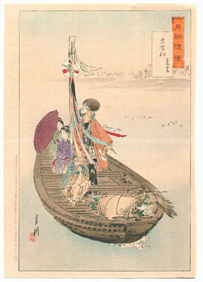 Gekko Ogata 1859-1920 - Ferry - Gekko Zuihitsu - artelino Art Auctions. Gekko Ogata 1859-1920 - Ferry - Gekko Zuihitsu