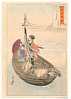 Gekko Ogata 1859-1920 - Ferry - Gekko Zuihitsu - artelino Art Auctions. Gekko Ogata 1859-1920 - Ferry - Gekko Zuihitsu