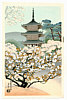 Benji Asada 1899-1984 - Cherry Blossoms - artelino Art Auctions. Benji Asada 1899-1984 - Cherry Blossoms